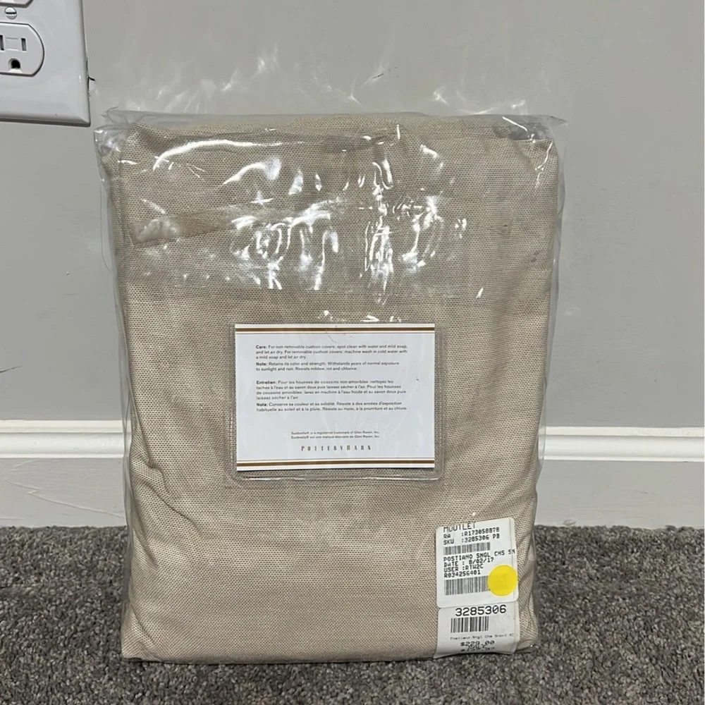 Pottery Barn Postiano Single Chaise Lounge Cushion Cover
